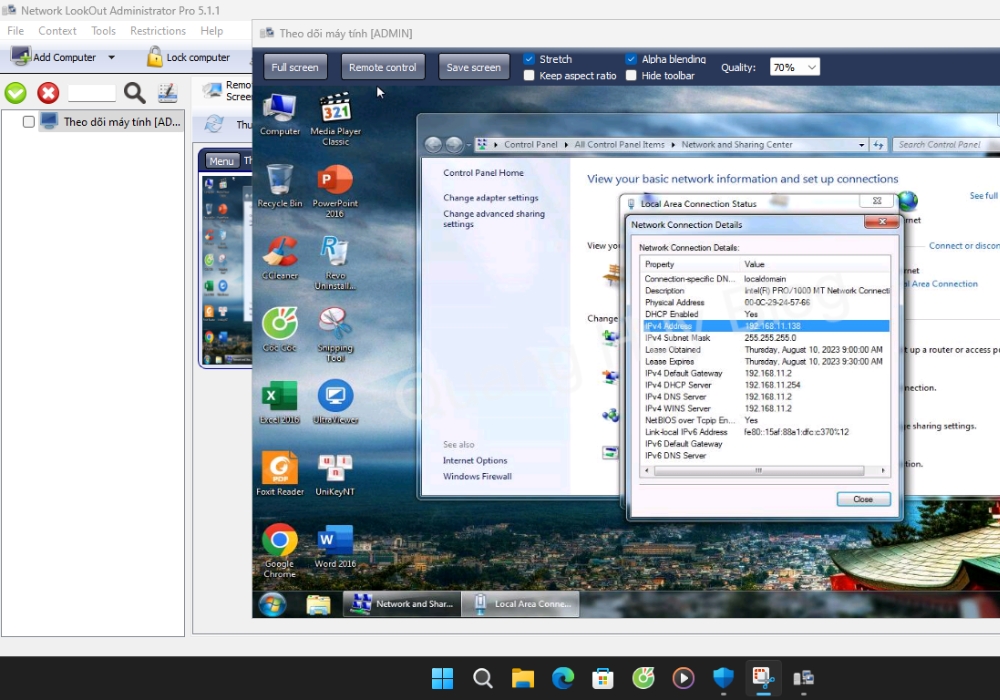 Phần mềm Network LookOut Administrator Pro