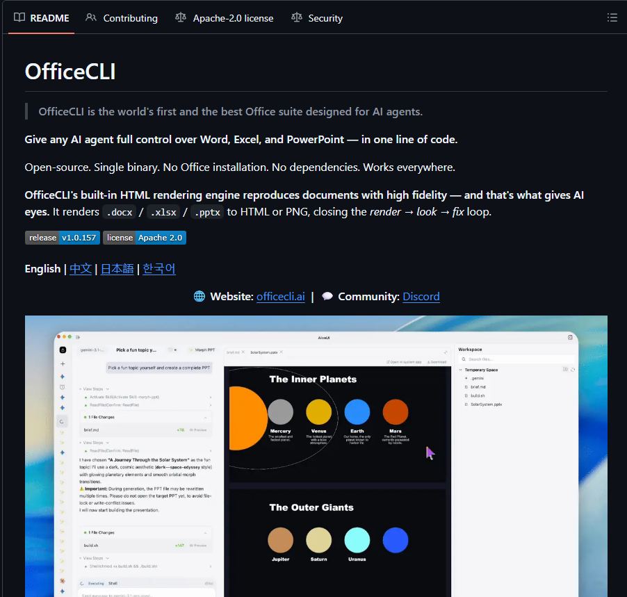 OfficeCLI